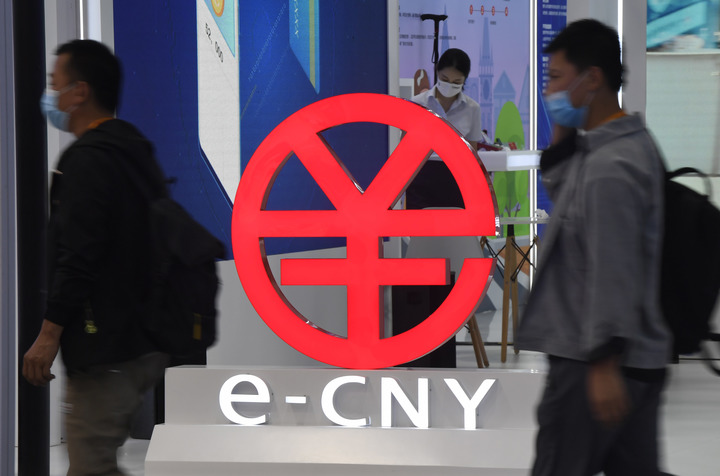 百姓财经话｜强势围观！数字人民币App到底咋用？