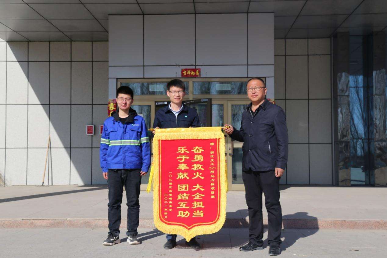 浙江交工助力新疆S21高速提前一年通车