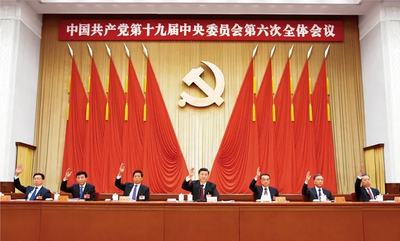 习近平总书记谈坚定历史自信