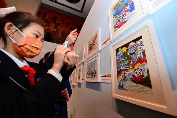 迎冬奥！300余幅少年儿童画作在京开展