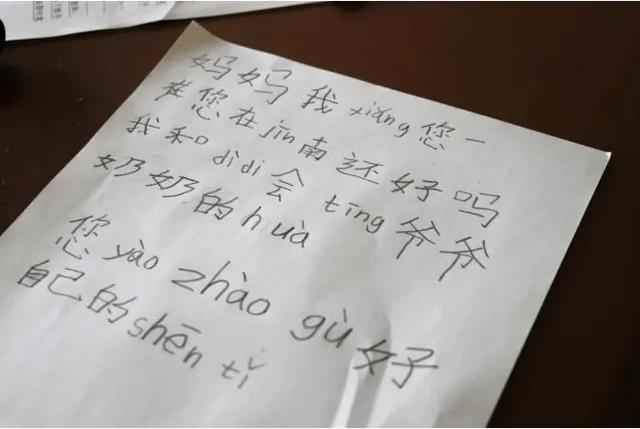 硬刚“奥密克戎”的天津，这些瞬间，你破防了吗？