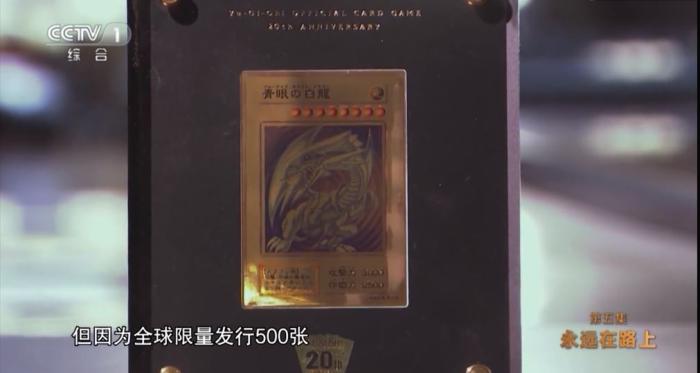 贪7千万、网游氪金、住10万1晚酒店，基层公职人员成巨贪！