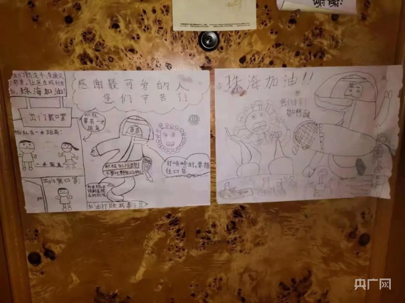 超暖心！珠海隔离酒店的儿童手绘，藏着这些故事