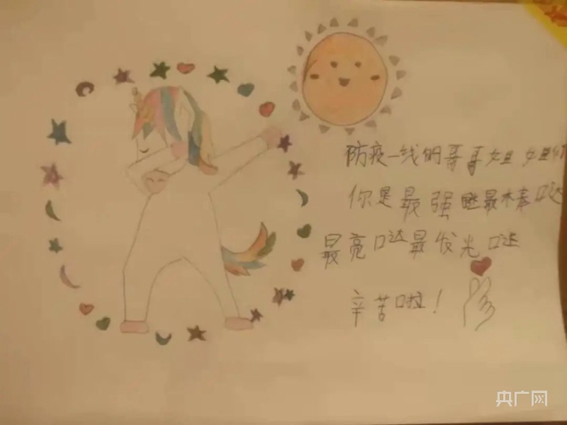 超暖心！珠海隔离酒店的儿童手绘，藏着这些故事