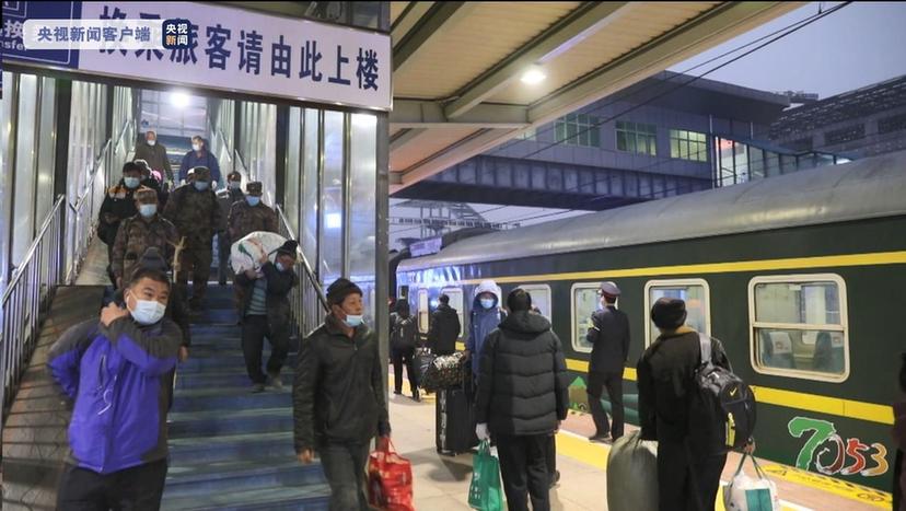 新春走基层丨慢火车穿行大山四十余年 奔赴幸福团圆