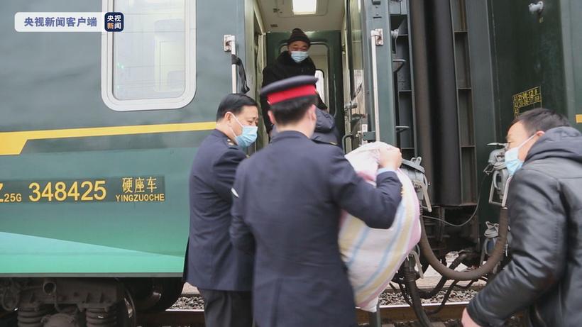 新春走基层丨慢火车穿行大山四十余年 奔赴幸福团圆