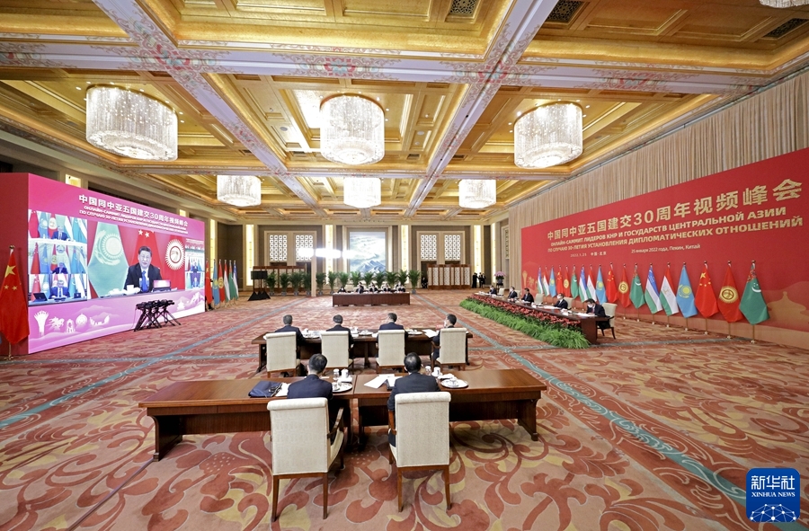 习近平主持中国同中亚五国建交30周年视频峰会 强调携手构建更加紧密的中国－中亚命运共同体