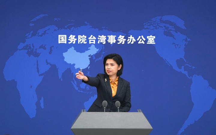 国台办：民进党当局勾连外部势力站在了中华民族的对立面