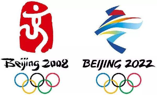北京冬奥会倒计时5天 记住这些“第一”