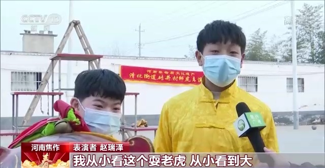 “耍老虎”“画老虎”“拓老虎” 各地虎虎生威过大年