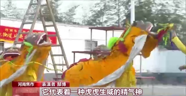 “耍老虎”“画老虎”“拓老虎” 各地虎虎生威过大年