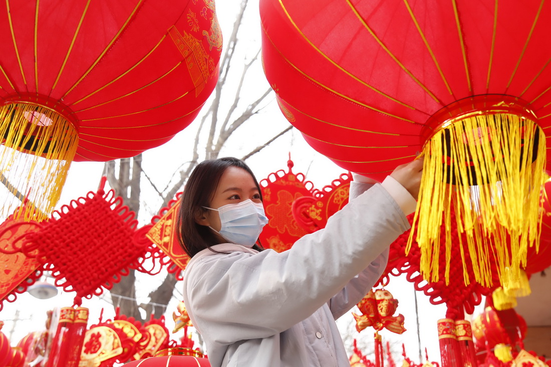 红红火火迎新春