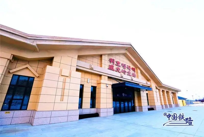 还真有两个“虎”字的火车站！网友：为何12306查不到？
