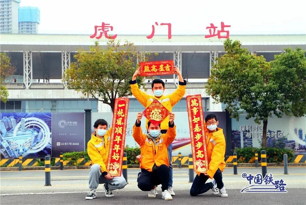 还真有两个“虎”字的火车站！网友：为何12306查不到？