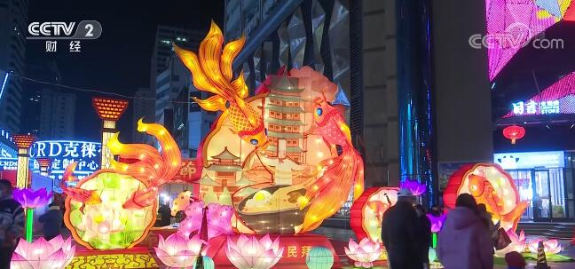 过大年 看花灯 | 众多城市纷纷点亮标志性建筑或办起特色灯展 多姿多彩迎新年