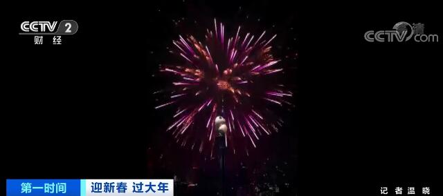 过大年 看花灯 | 众多城市纷纷点亮标志性建筑或办起特色灯展 多姿多彩迎新年