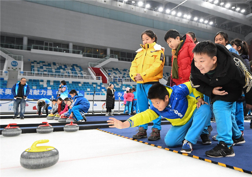 Going to the ice and snow appointment to create a better future together——Written on the occasion of the opening of the Beijing 2022 Winter Olympics