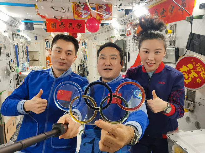 全球拍天宫丨这个春节 航天员们很“嗨”