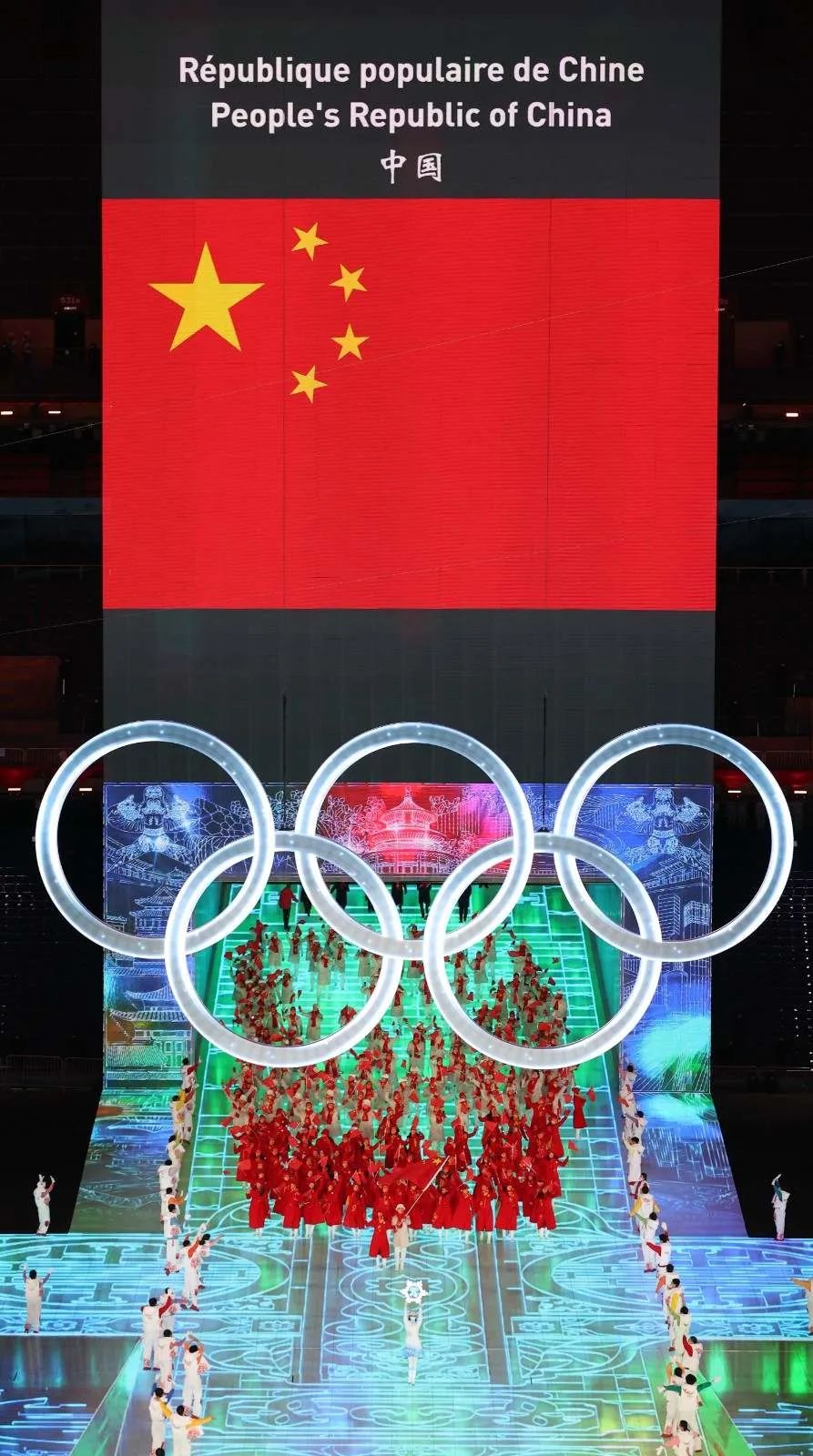 高清大图！北京冬奥会开幕式10个绝美瞬间
