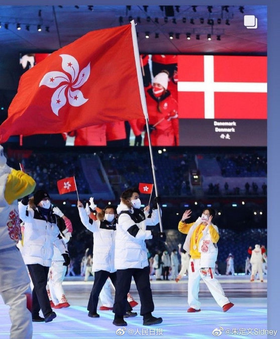 香港旗手朱定文：在祖国举办的冬奥挥舞区旗是最大荣誉