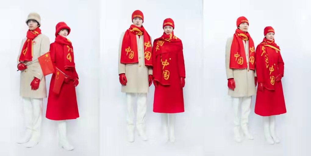 这一刻超燃！“中国红”为中国队鼓劲加油