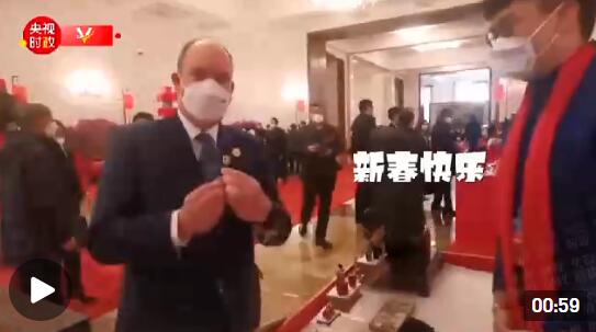 视频丨习近平会见摩纳哥亲王:选一对冰墩墩带回去 送给你的双胞胎 视频丨习近平会见摩纳哥亲王:选一对冰墩墩带回去 送给你的双胞胎
