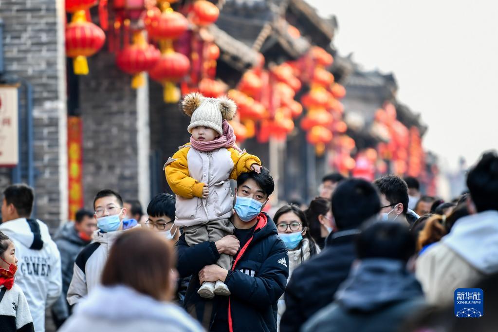 体验平遥中国年