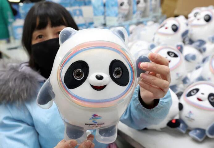 读懂“一墩难求”背后的文化自信