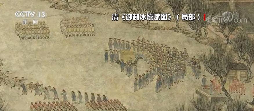 谈球吧体育中国古代冰上运动先有滑雪后有滑冰 花样多、参与人群广、竞赛规则完善(图1)