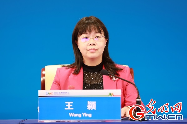 北京市地方金融监督管理局副局长王颖.