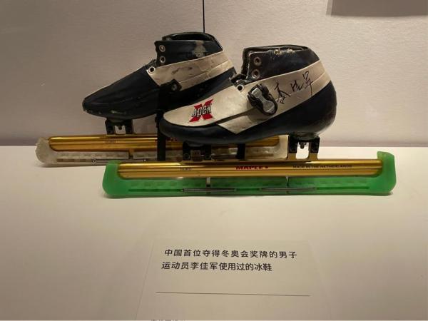 滑向世界的“战靴”