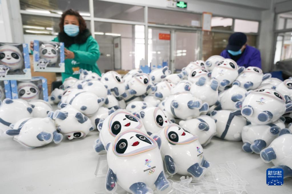 逐梦新征程 奋进向未来——2022新开局看“筑梦中国”新跨越