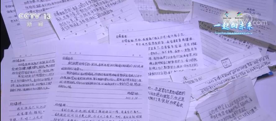 大山里纯净清澈的童声宛如天籁 再次响彻“鸟巢”