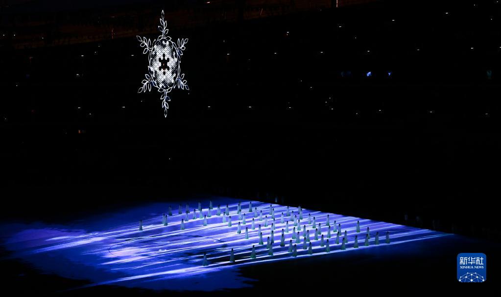 北京2022年冬奥会举行闭幕式