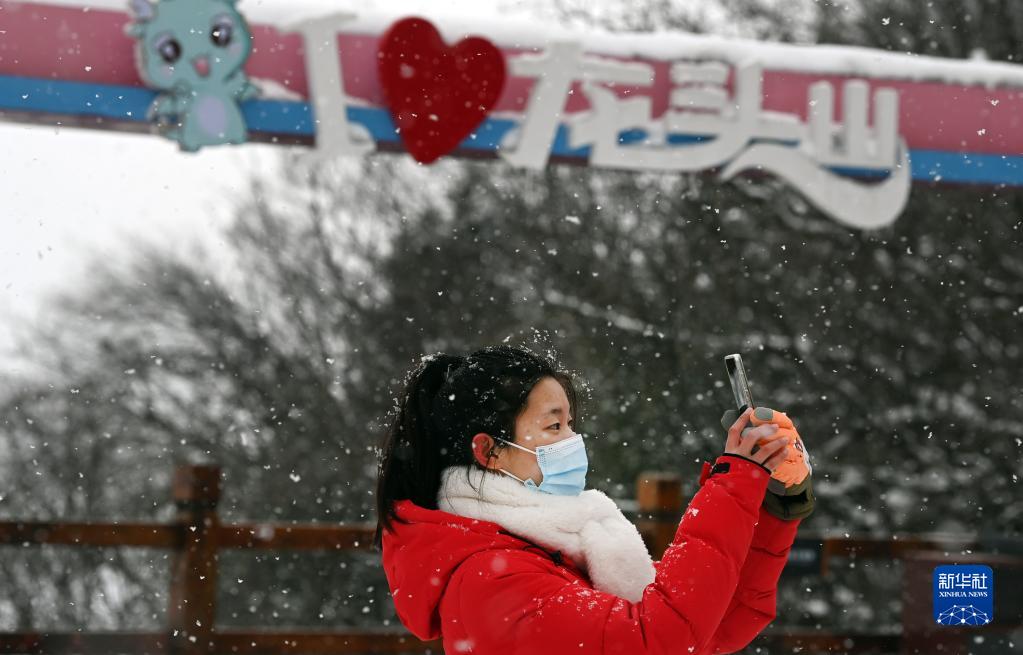 陕西汉中：龙头山雪中仙境