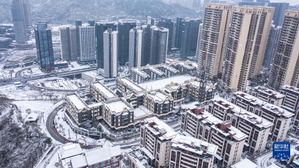 贵阳迎来降雪