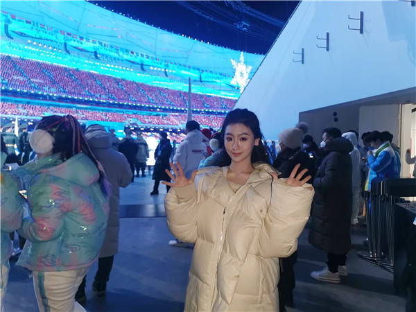 冬奥之约丨闭幕式演员曾新杨:"能成为表演团队一员