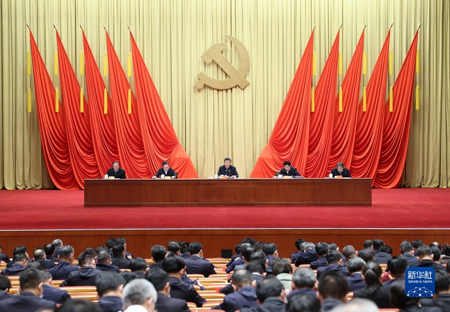 习近平在中央党校（国家行政学院）中青年干部培训班开班式上发表重要讲话