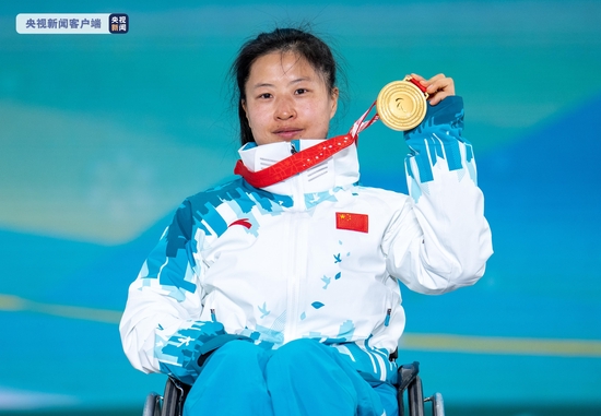中国体育代表团公布北京2022年冬残奥会闭幕式旗手