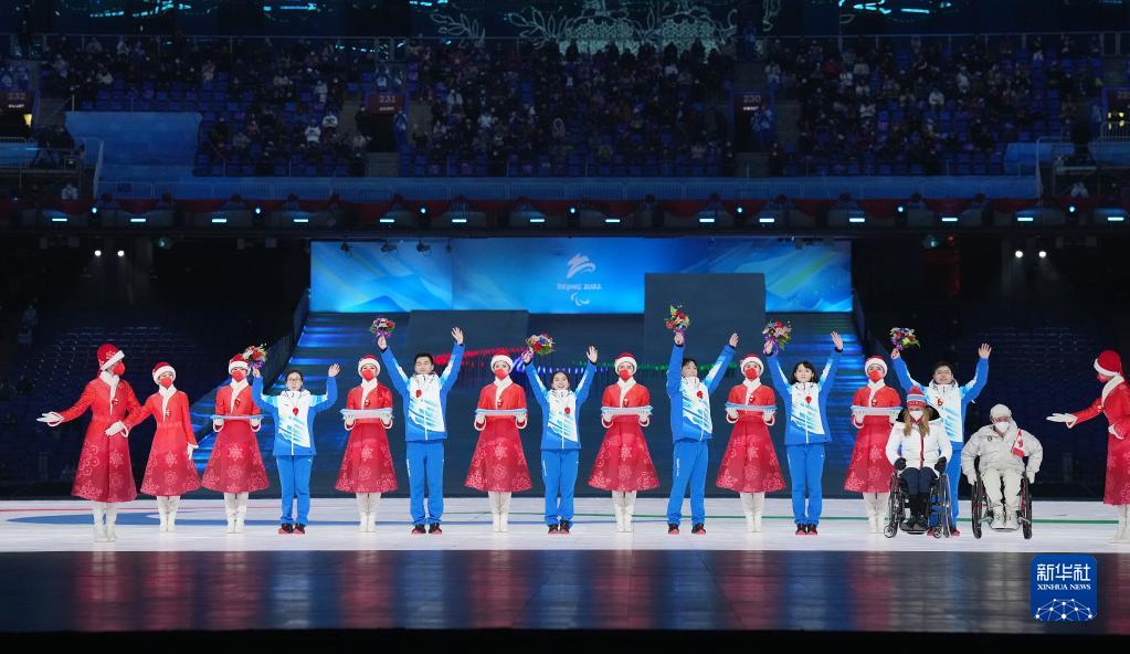 北京冬残奥会举行闭幕式