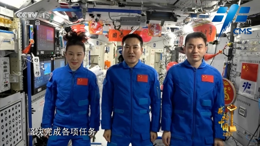 第二次太空授课近了！“神十三”乘组创新纪录