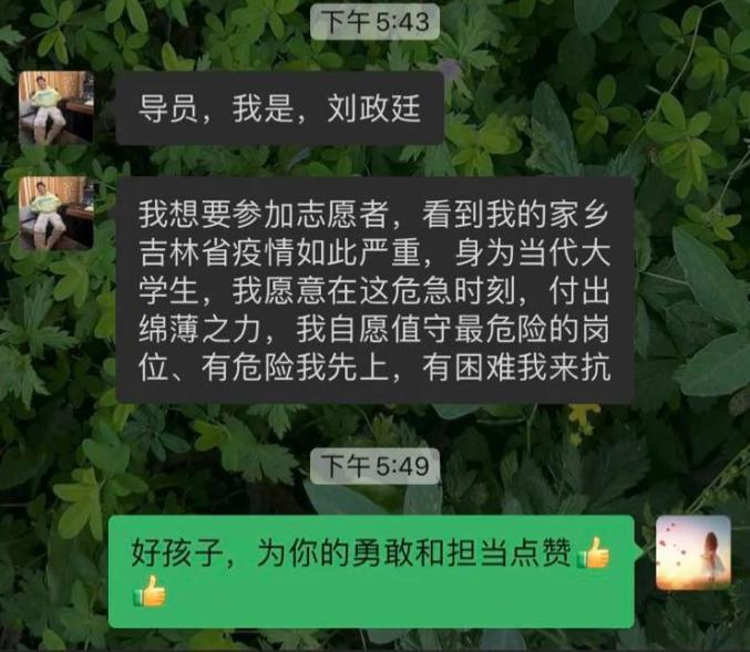 凌晨2点，500个名额被一抢而空