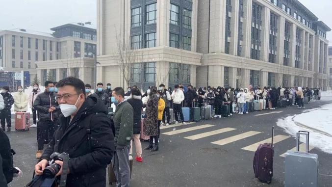 凌晨2点，500个名额被一抢而空