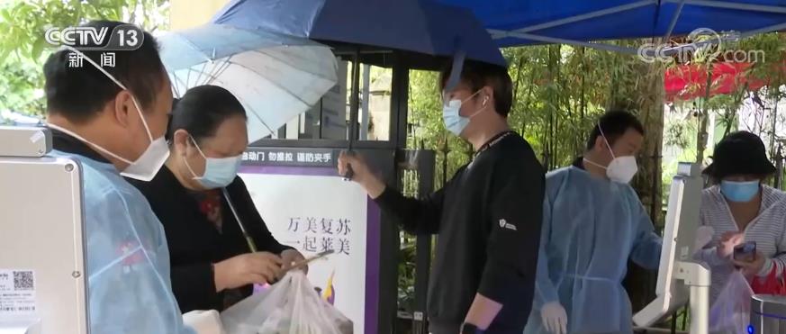 深圳居民生活陆续回归正常 企业恢复正常生产节奏