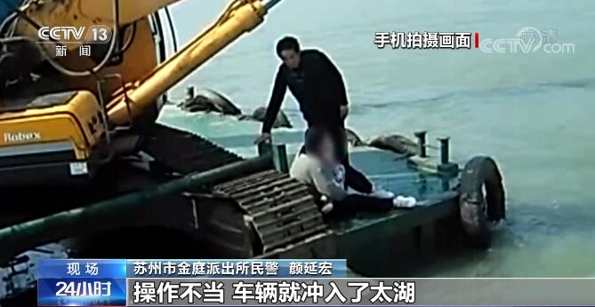 【凡人微光】不是每个英雄都身披斗篷，也可能开着挖掘机