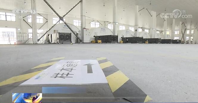 上海：搭建移动气膜实验室 提高检测效率