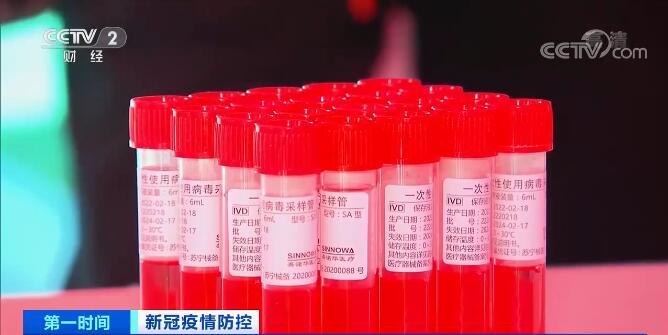 【凡人微光】愿疫情过后，你安好，我无恙
