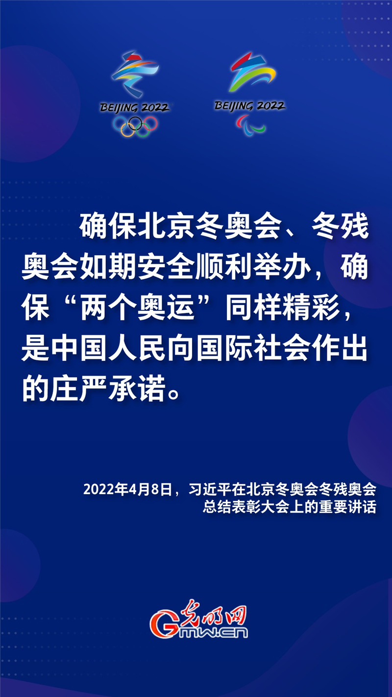 金句来了！习近平总书记这些话振奋人心