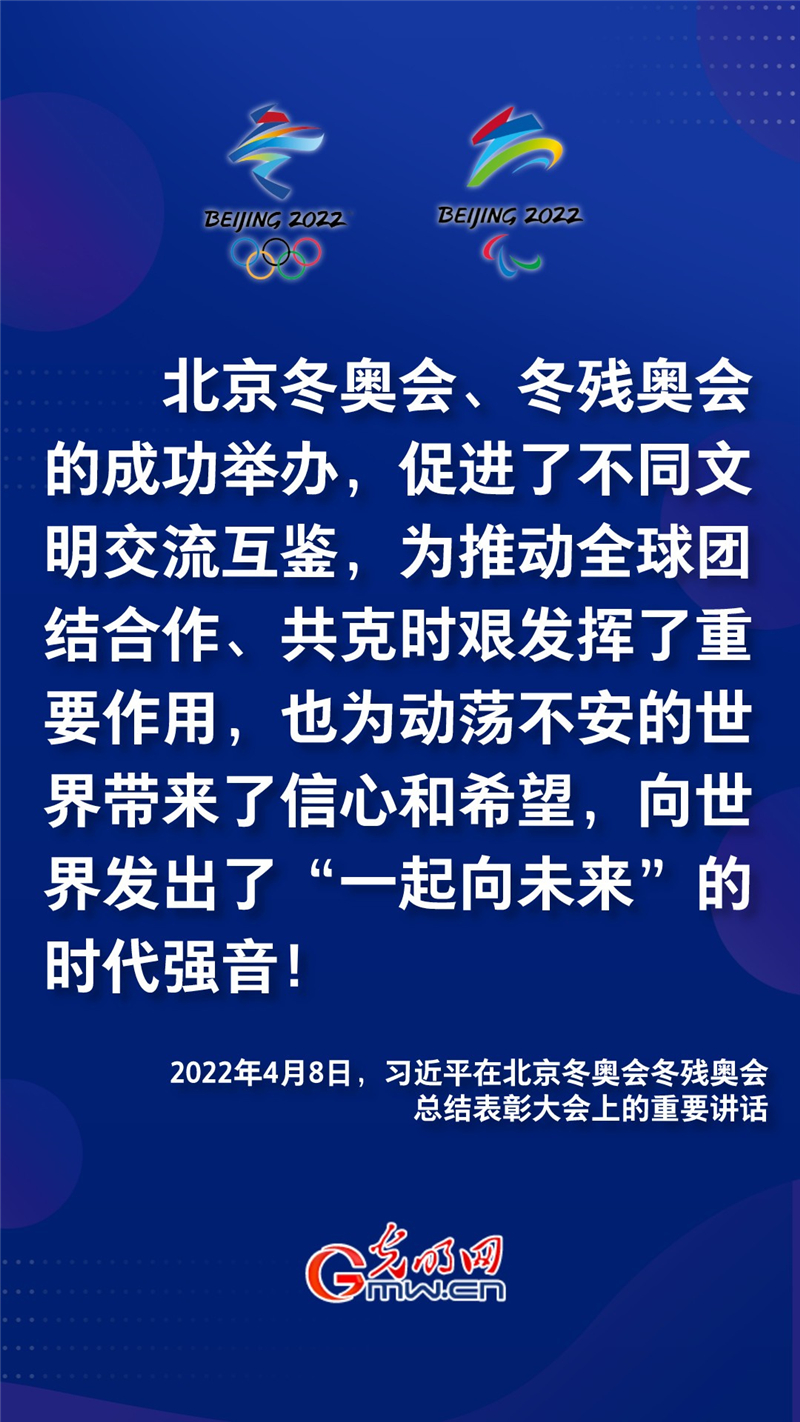 金句来了！习近平总书记这些话振奋人心