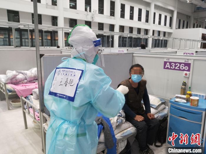 色素粒子大小的排行图_日本箱根推出“艺妓套餐”借传统文化揽客(图)